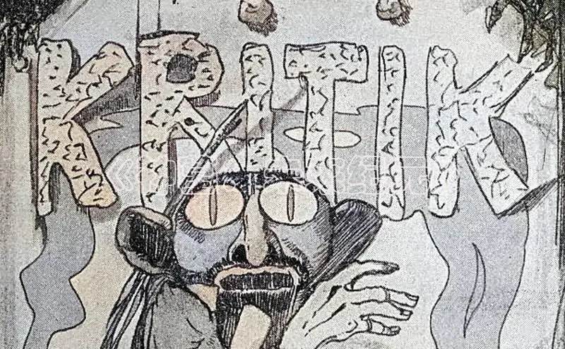 奇漫屋画免费漫画下拉式在线观看