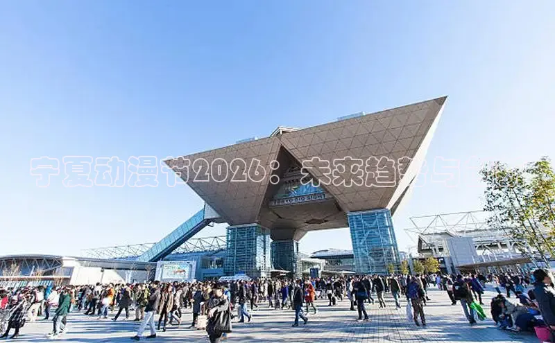 奇漫屋官方首页