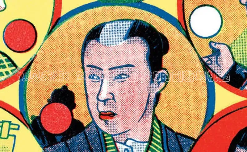 奇漫屋画免费漫画下拉式在线观看