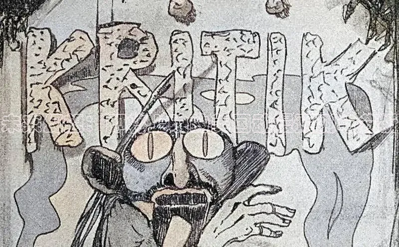 奇漫屋韩漫下拉式